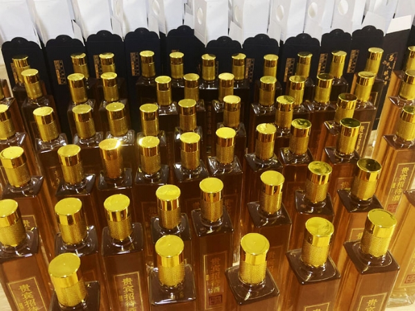 壹号娱乐APP产品