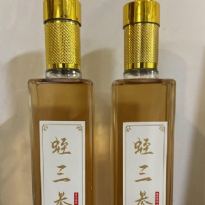 壹号娱乐APP产品