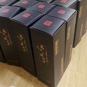壹号娱乐APP产品