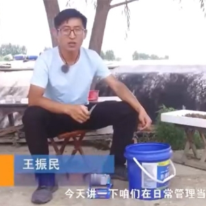 壹号娱乐APP养殖日常需检测的水体指标