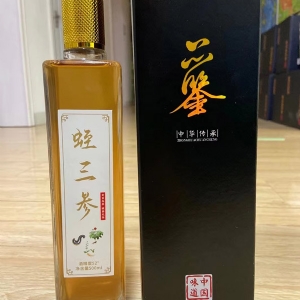 壹号娱乐APP产品